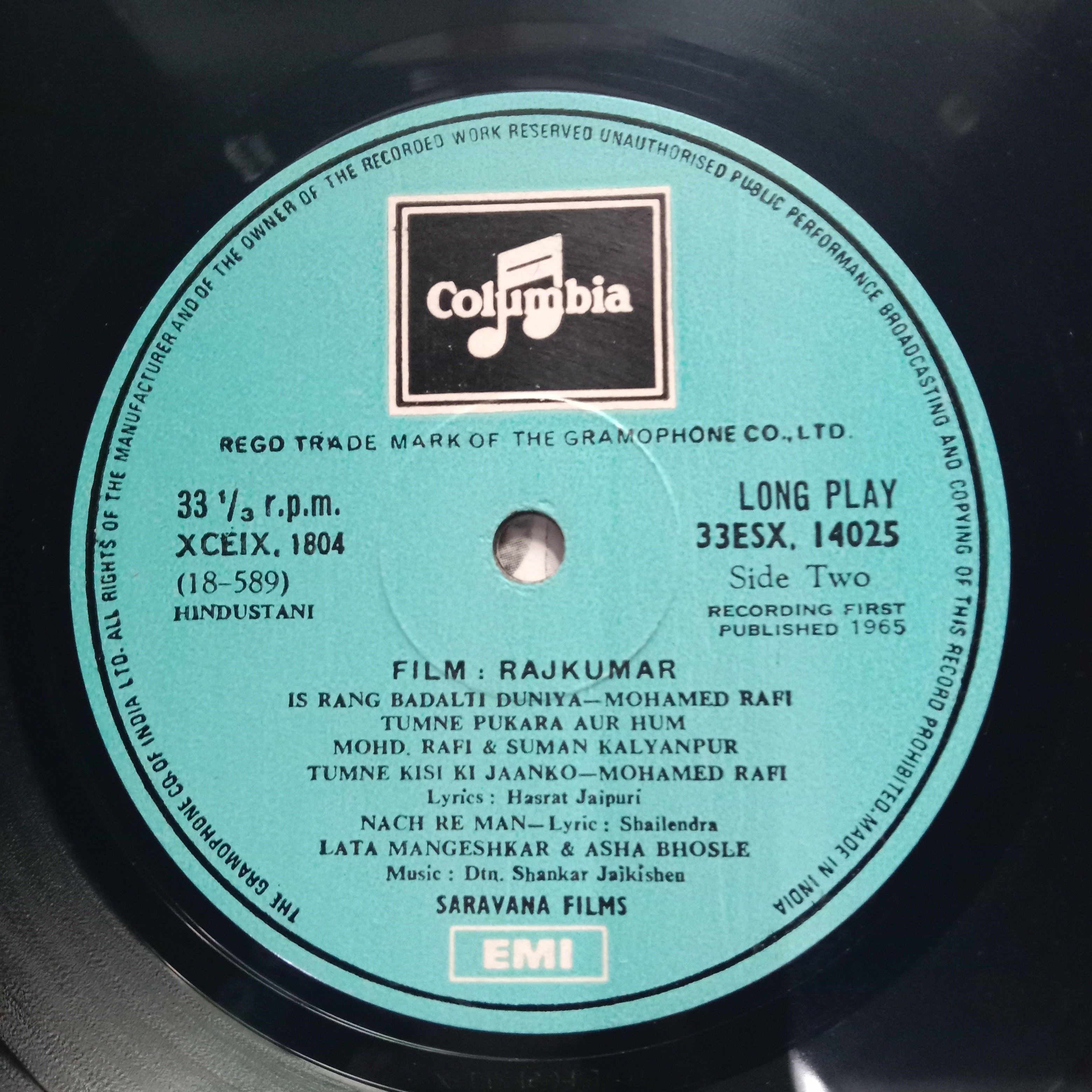 Shankar-Jaikishan  - Rajkumar (Vinyl)