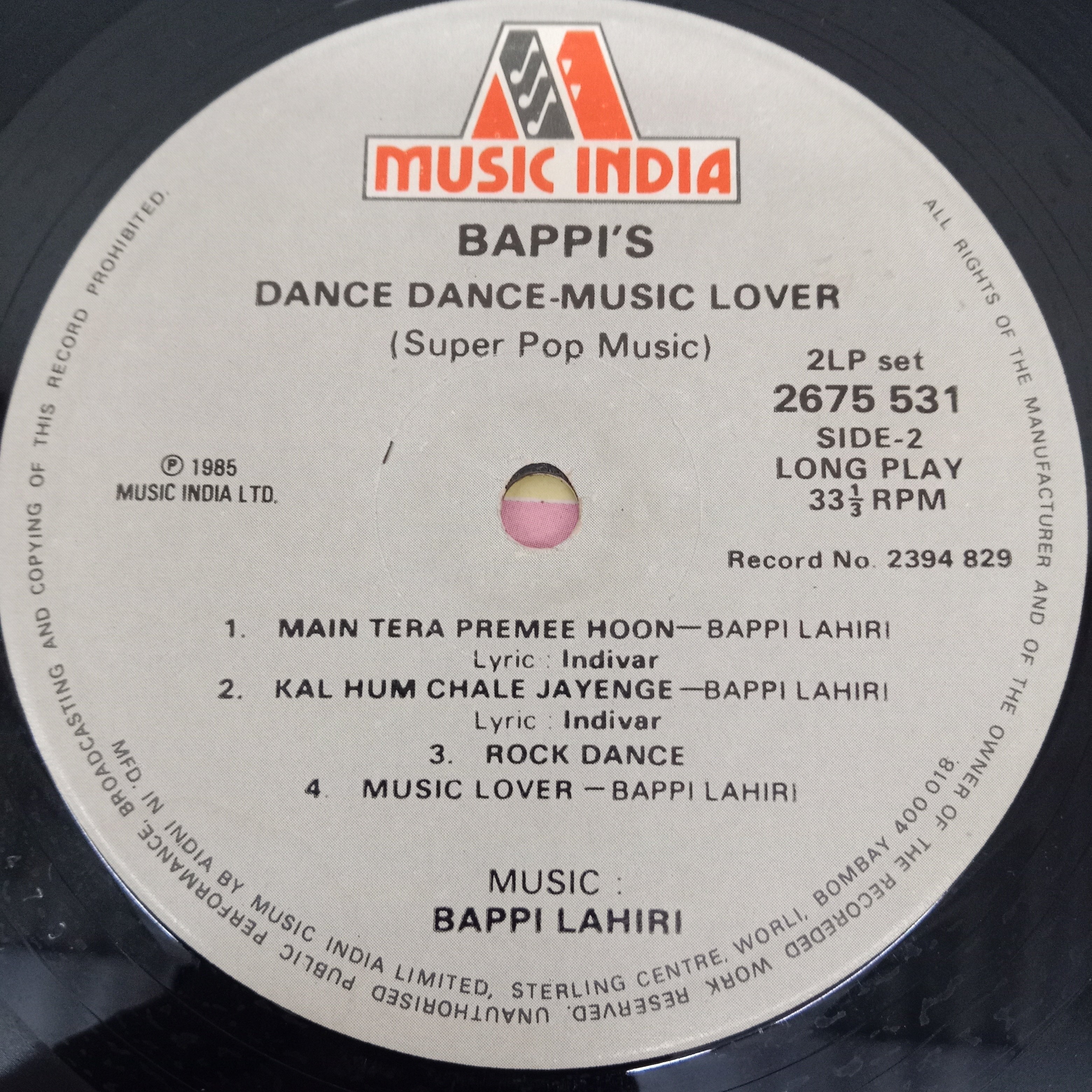 Bappi Lahiri & Padmini Kolhapure - Bappi's Dance Dance - Music Lover (Vinyl) (2)