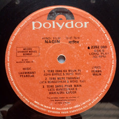 Laxmikant Pyarelal  - Nagin  (Vinyl)