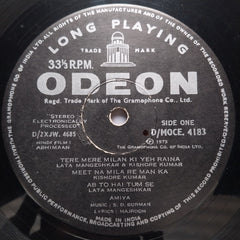 S. D. Burman  - Abhimaan  (Vinyl)