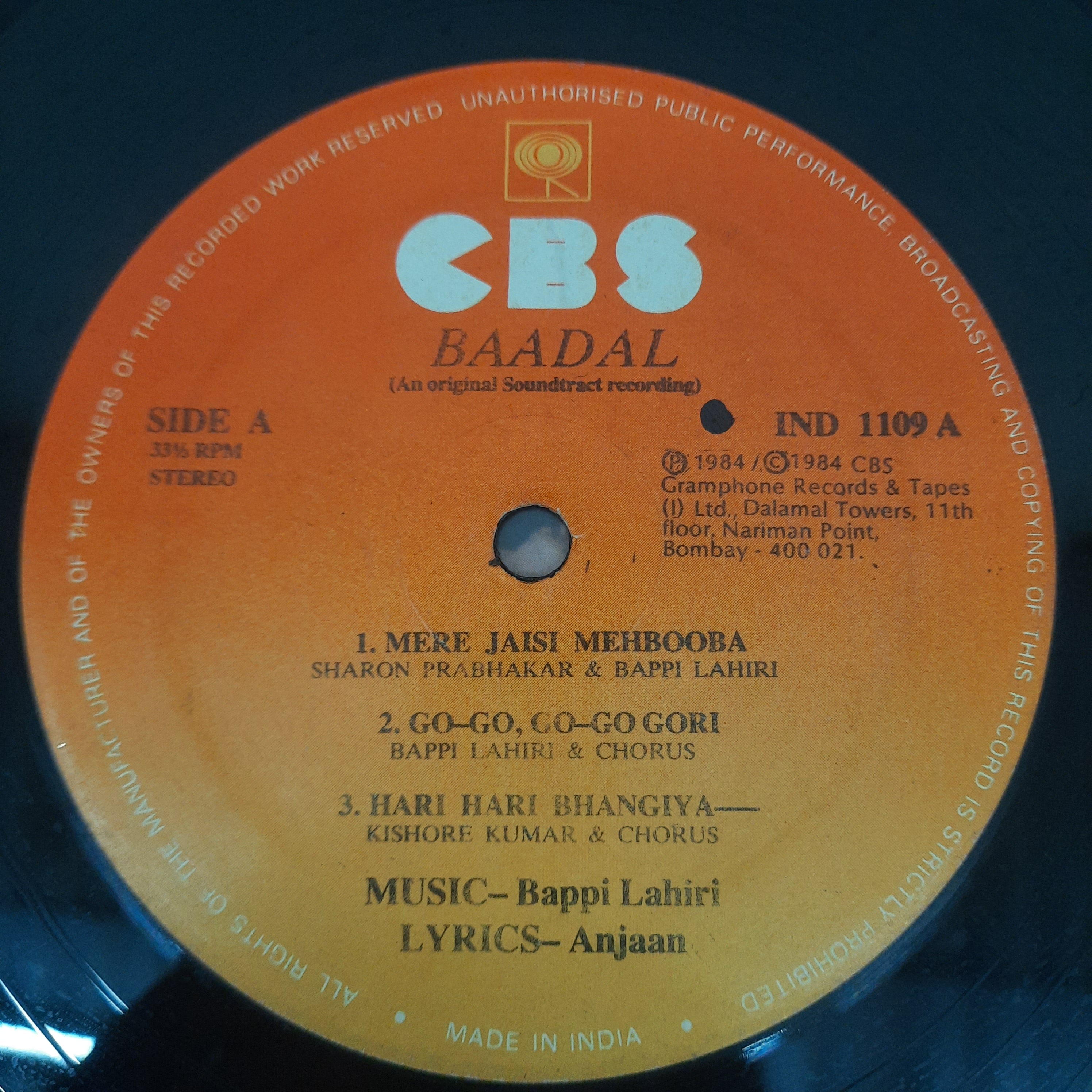 Bappi Lahiri, Anjaan - Baadal (Vinyl)