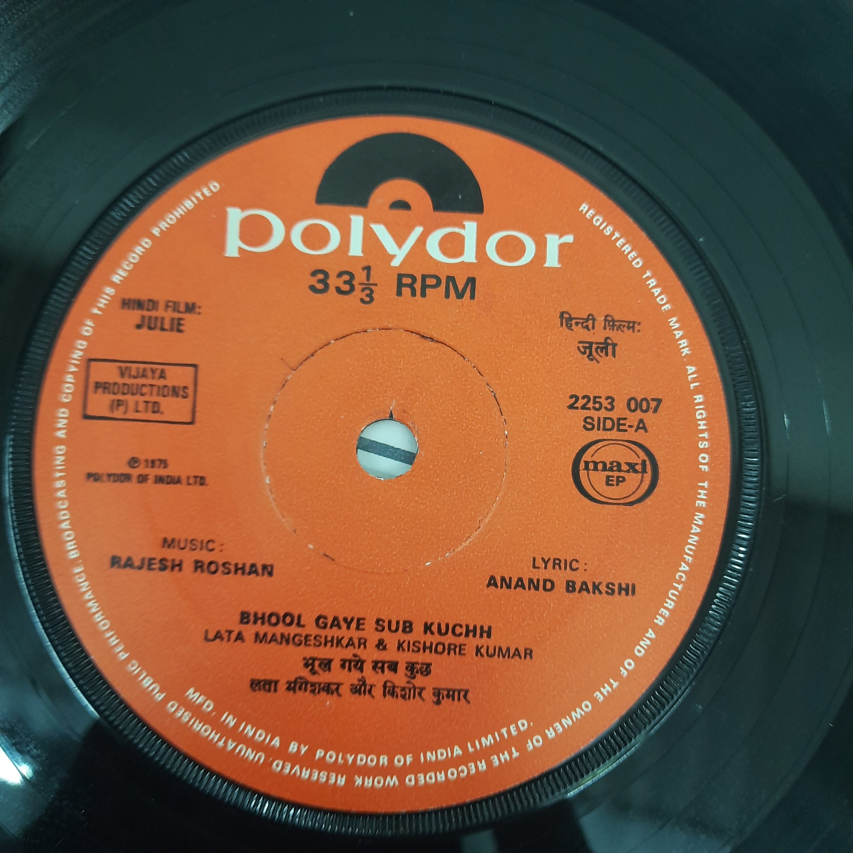 Rajesh Roshan -  Julie (45-RPM)