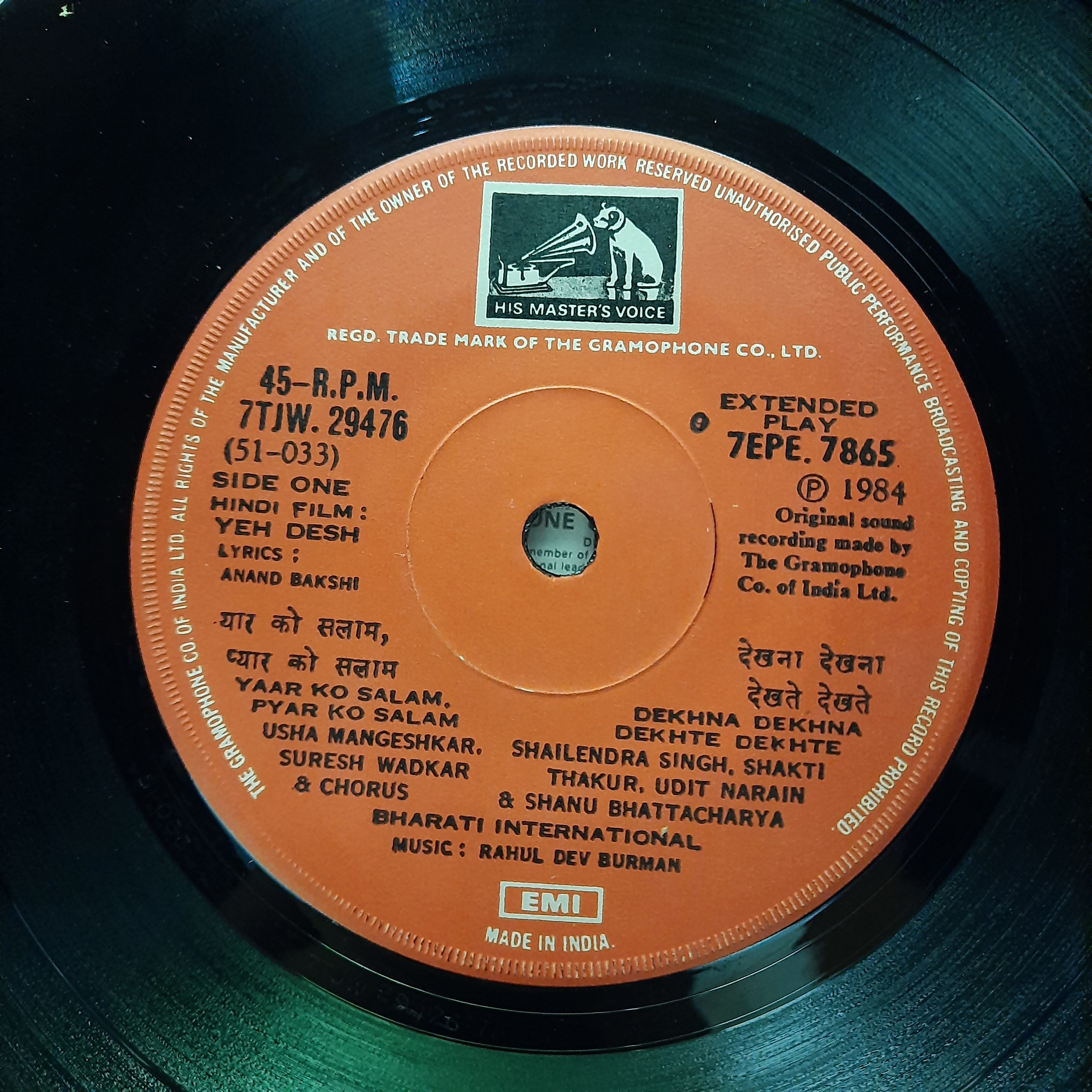Rahul Dev Burman*, Anand Bakshi  - Yeh Desh (45-RPM)