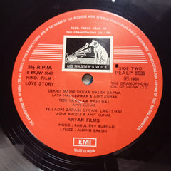 Rahul Dev Burman - Love Story (Vinyl)