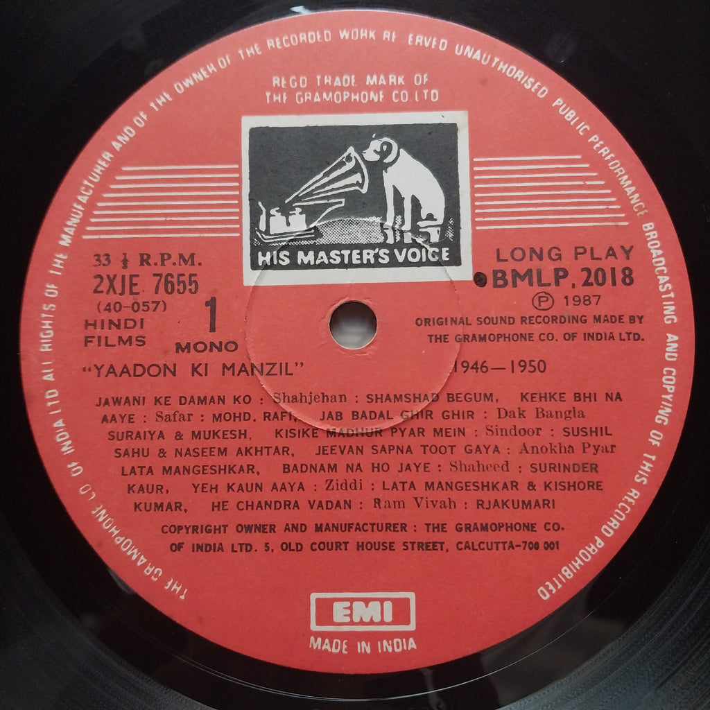 Various  - Yaadon Ki Manzil - Down Memory Lane Vol.3 (1946-1950) (Vinyl)