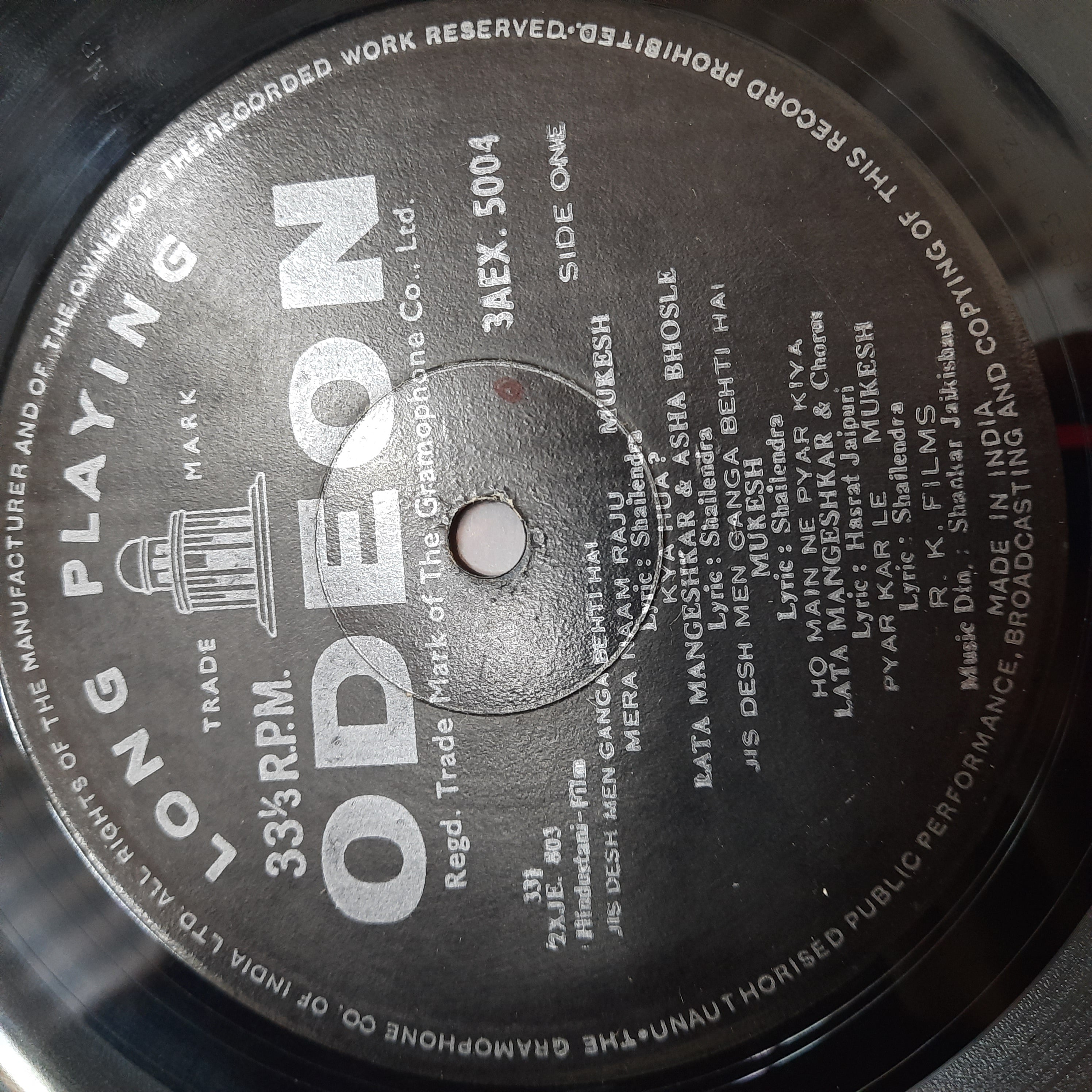 Shankar Jaikishan  - Jis Des Main Ganga Behti Hai  (Vinyl)