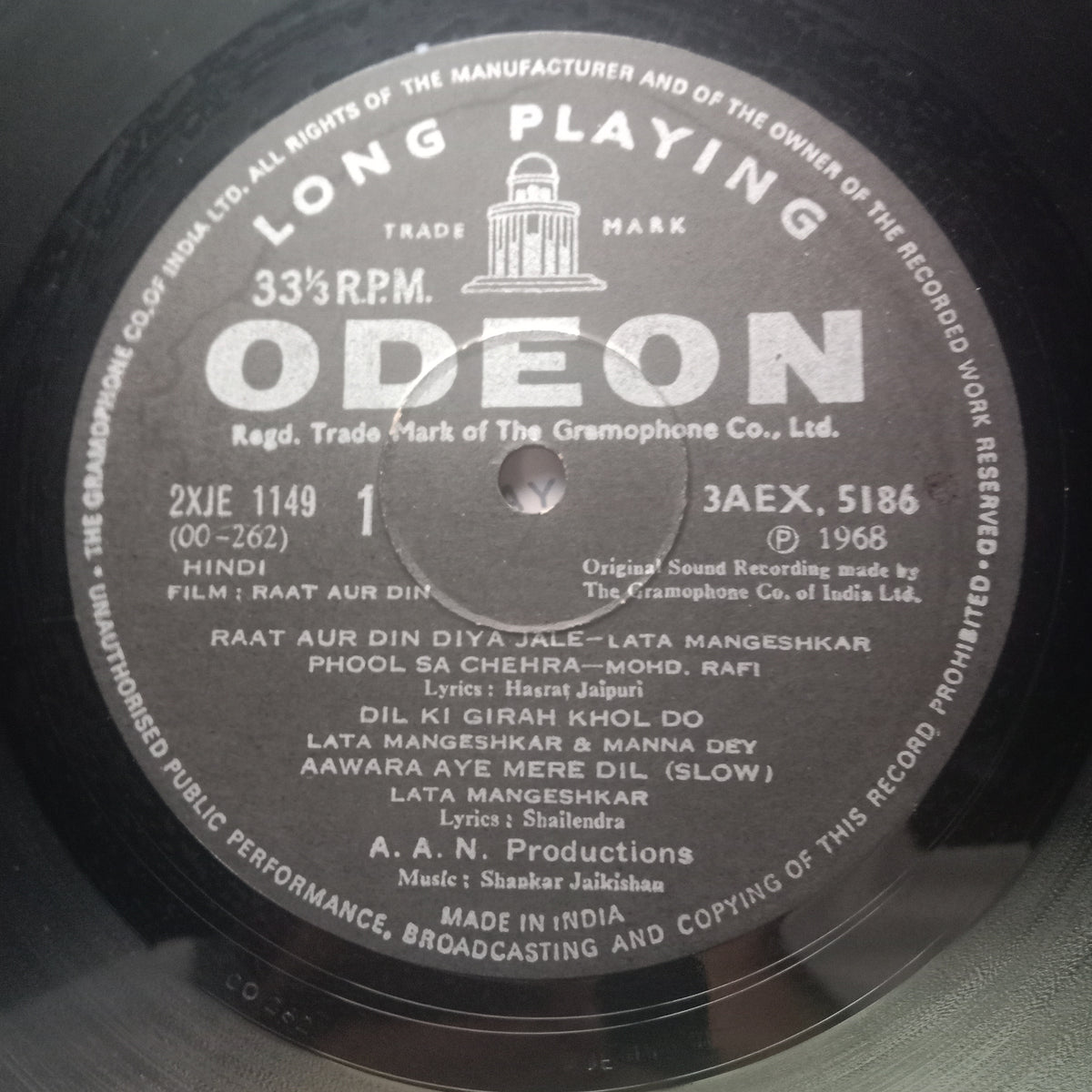 Shankar Jaikishan*  - Raat Aur Din (Vinyl)