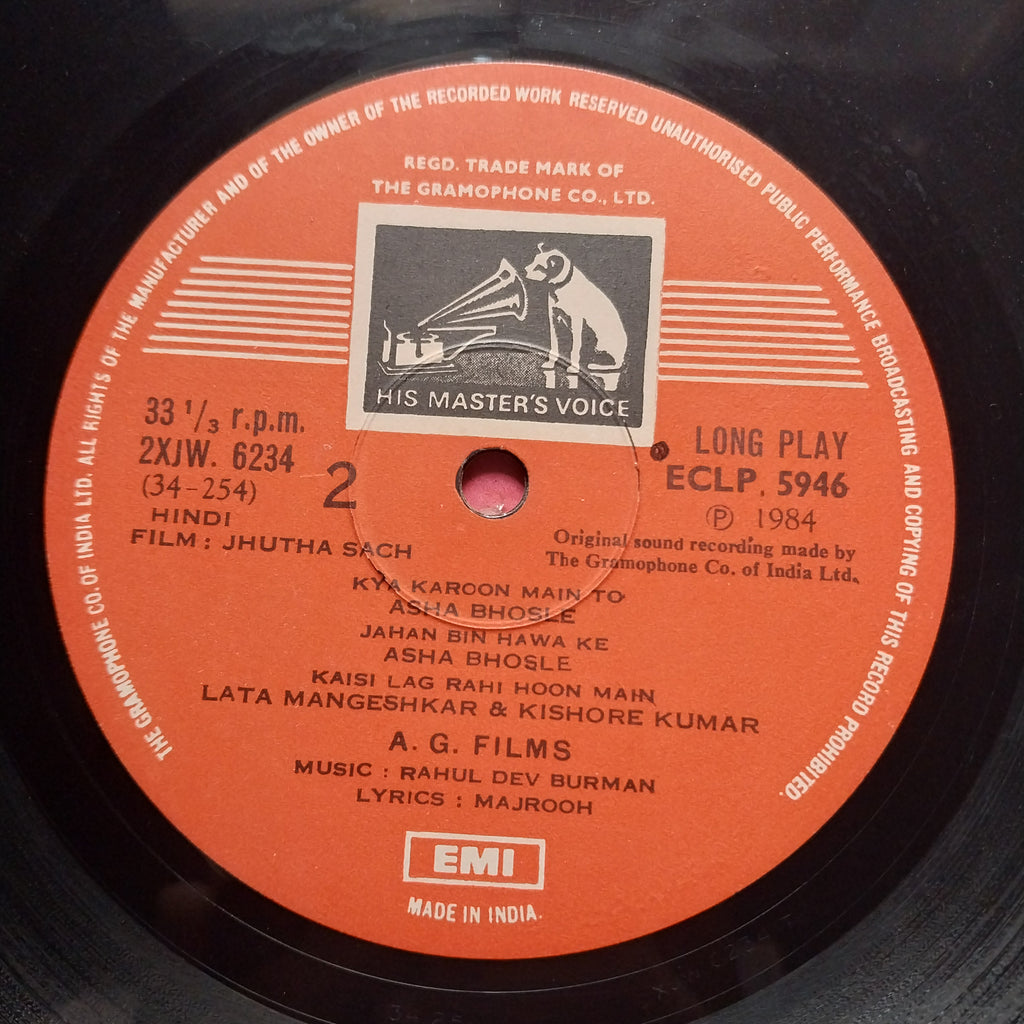Rahul Dev Burman*, Majrooh*  - Jhutha Sach (Vinyl)