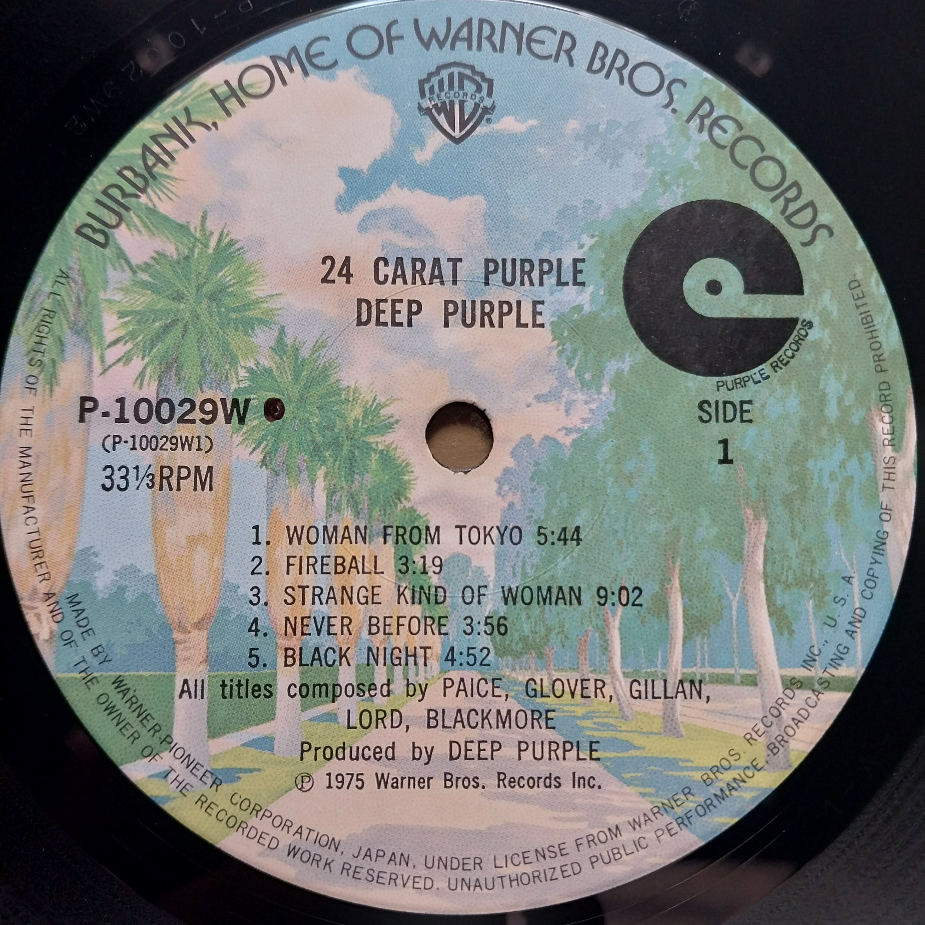 Deep Purple  - 24 Carat Purple (Vinyl)