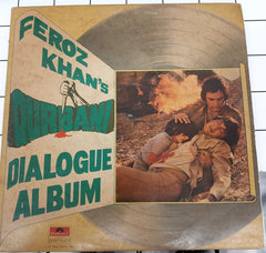 Kalyanji-Anandji / Biddu - Qurbani (Dialogue Album) (Vinyl) (2)