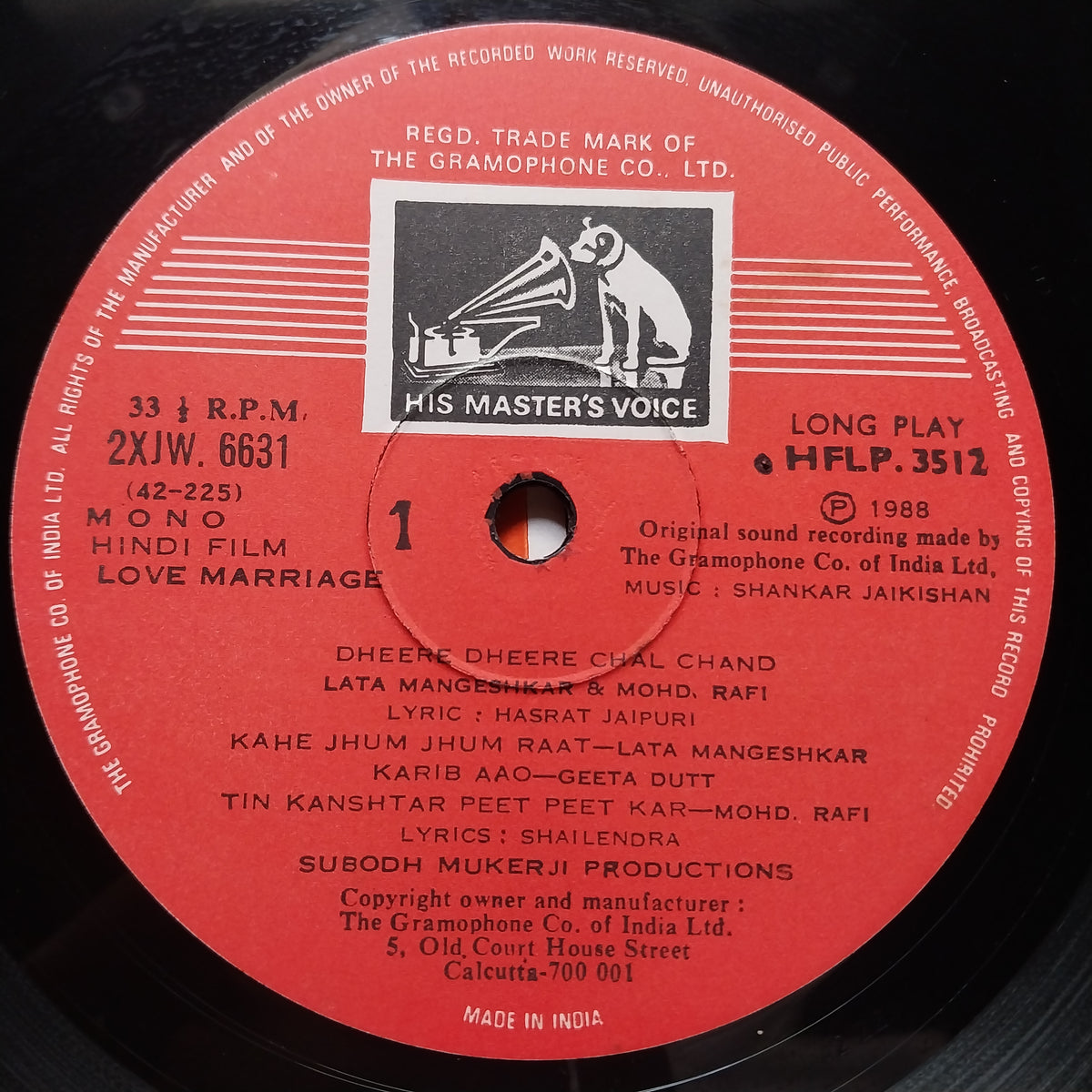 Shankar Jaikishan  - Love Marriage  (Vinyl)