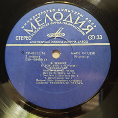 F. Schubert* ; Veronika Dudarova*  - Symphony No. 8 = Симфония № 8 / «Rosamunde» = «Розамунда» (Vinyl)
