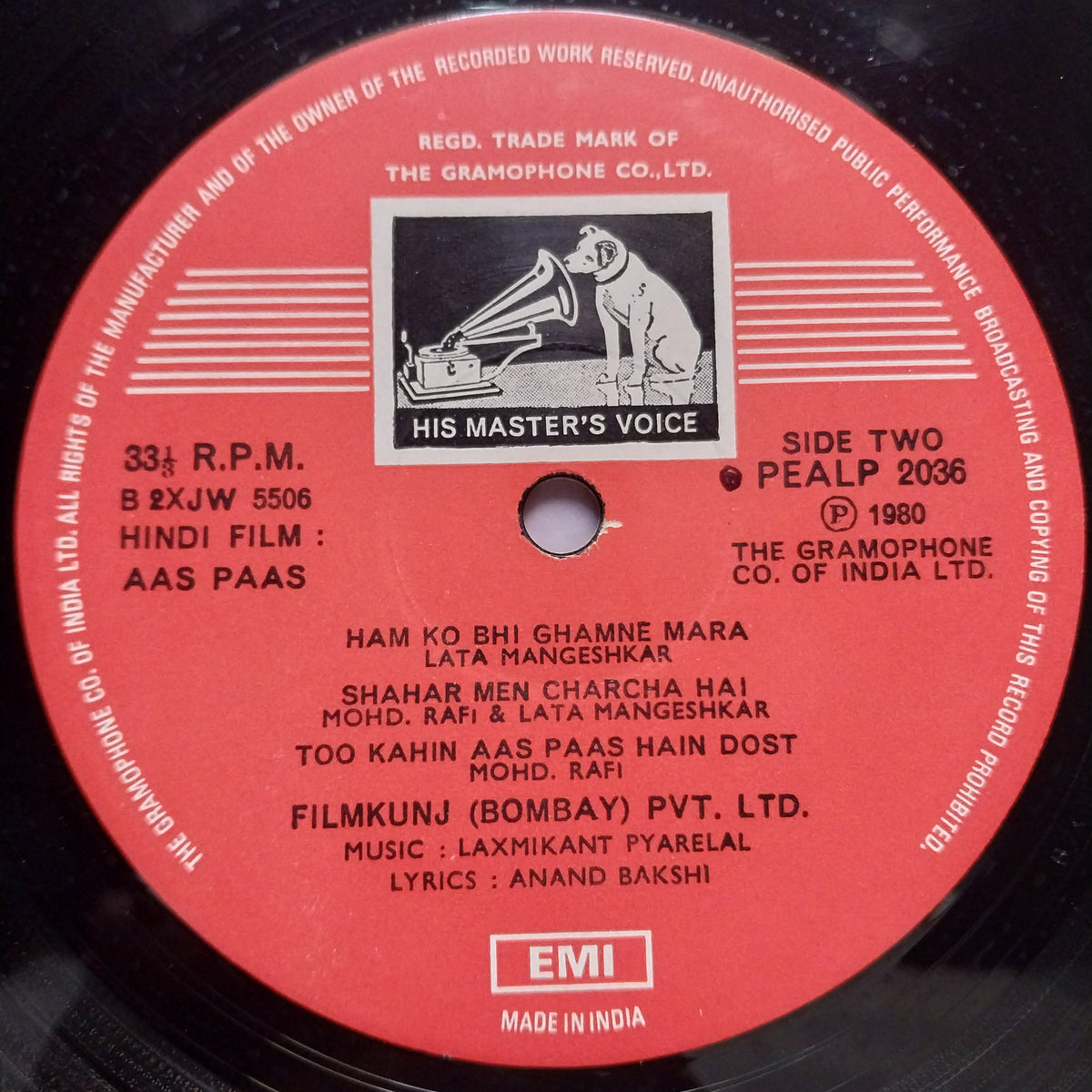 Laxmikant Pyarelal  - Aas Pass  (Vinyl)