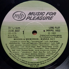 Manna Dey  - Moods And Memories (Vinyl)