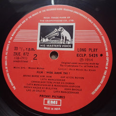 Madan Mohan  - Aap Ki Parchhaiyan / Woh Kaun Thi? (Vinyl)