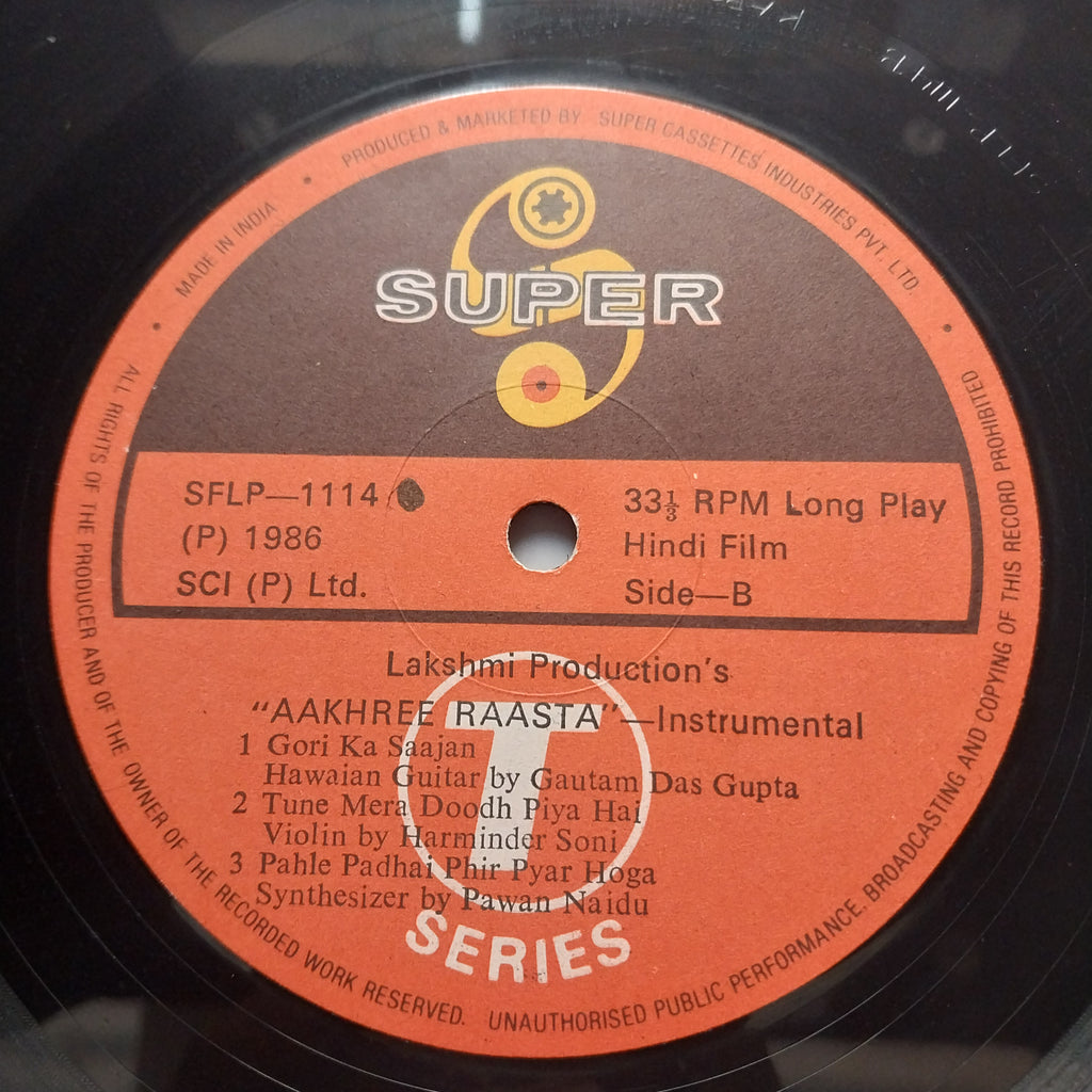 Laxmikant Pyarelal*  - Aakhree Raasta (Vinyl)
