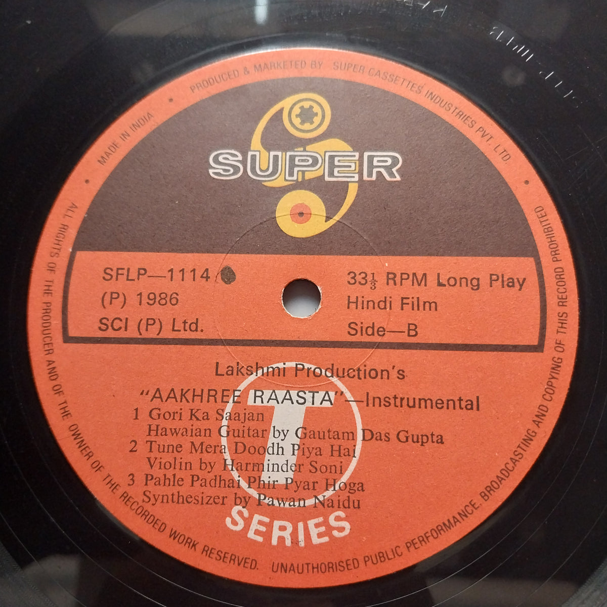 Laxmikant Pyarelal*  - Aakhree Raasta (Vinyl)
