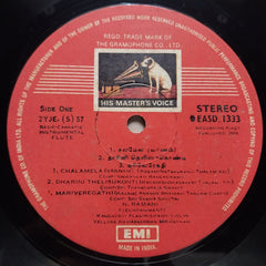 N. Ramani  - Flute (Vinyl)