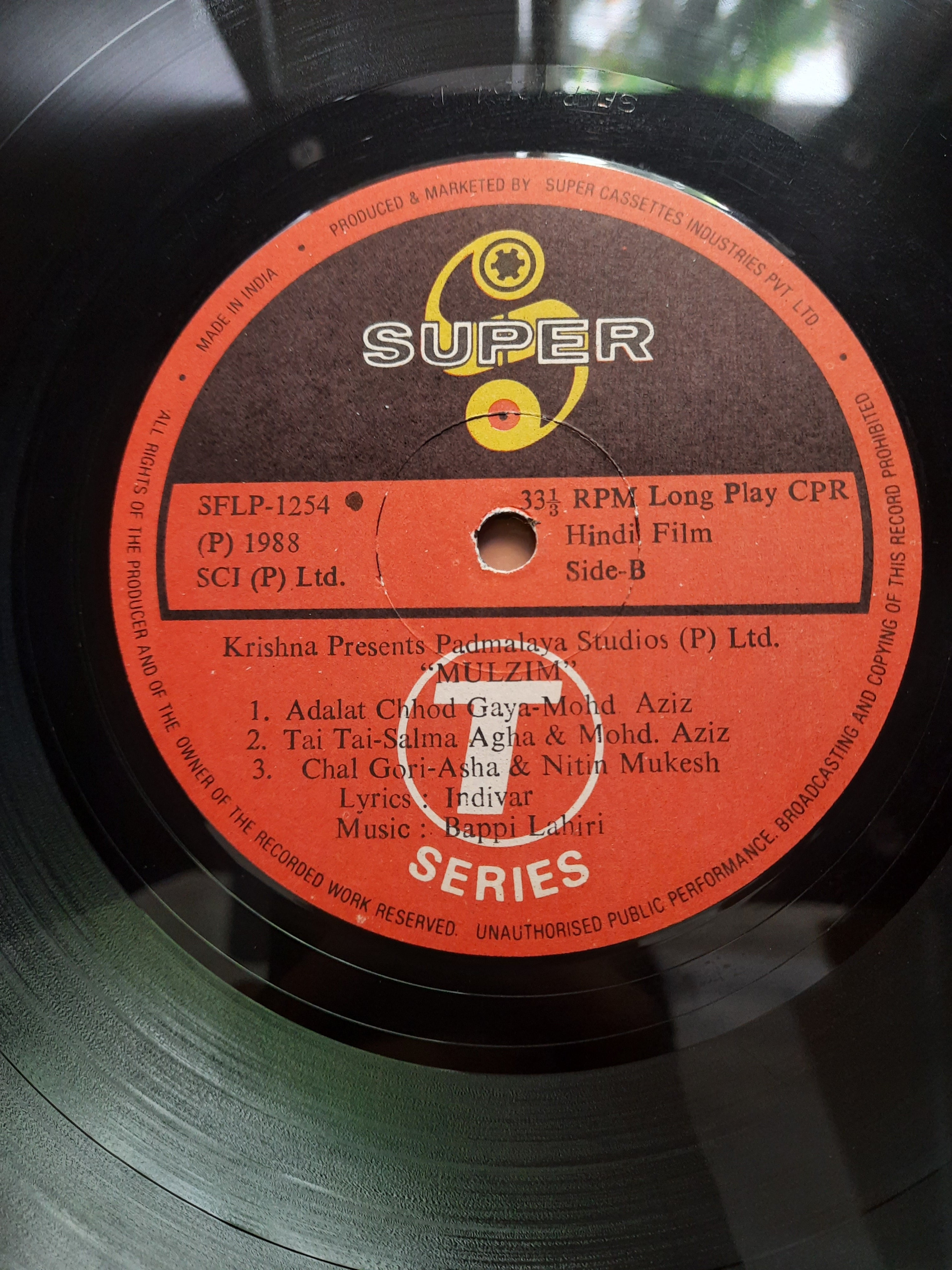 Bappi Lahiri  - Mulzim (Vinyl)