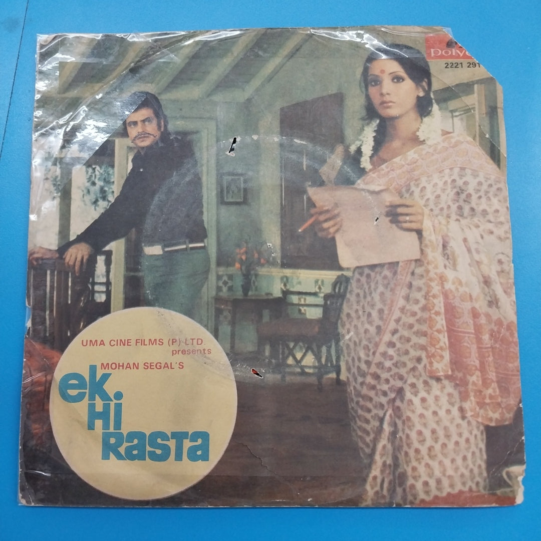 Rajesh Roshan  - Ek Hi Rasta (45-RPM)