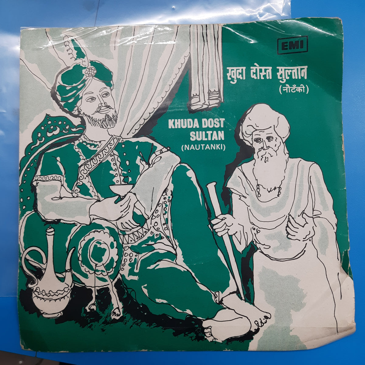 Charanjit Ahuja  - Khuda Dost Sultan (45-RPM)