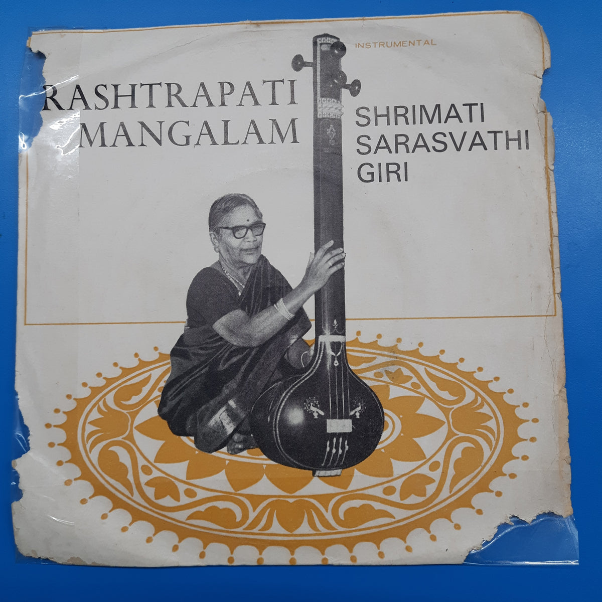 Rashtrapati Mangalam  - Shrimati Sarasvathi Giri (45-RPM)