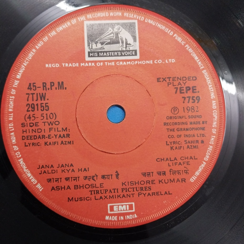 Laxmikant Pyarelal - Deedar-E-Yaar (45-RPM)