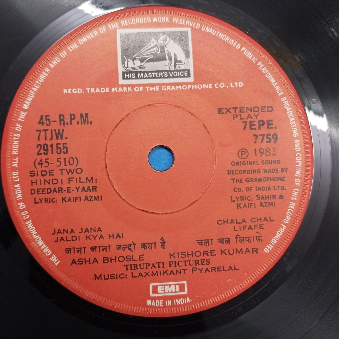 Laxmikant Pyarelal - Deedar-E-Yaar (45-RPM)