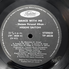 Hidemi Saito - Dance With Me = ダンス・ウイズ・ミー (Vinyl)