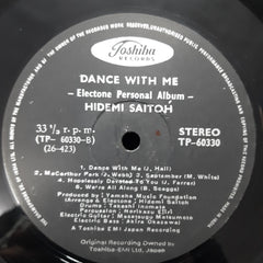 Hidemi Saito - Dance With Me = ダンス・ウイズ・ミー (Vinyl)