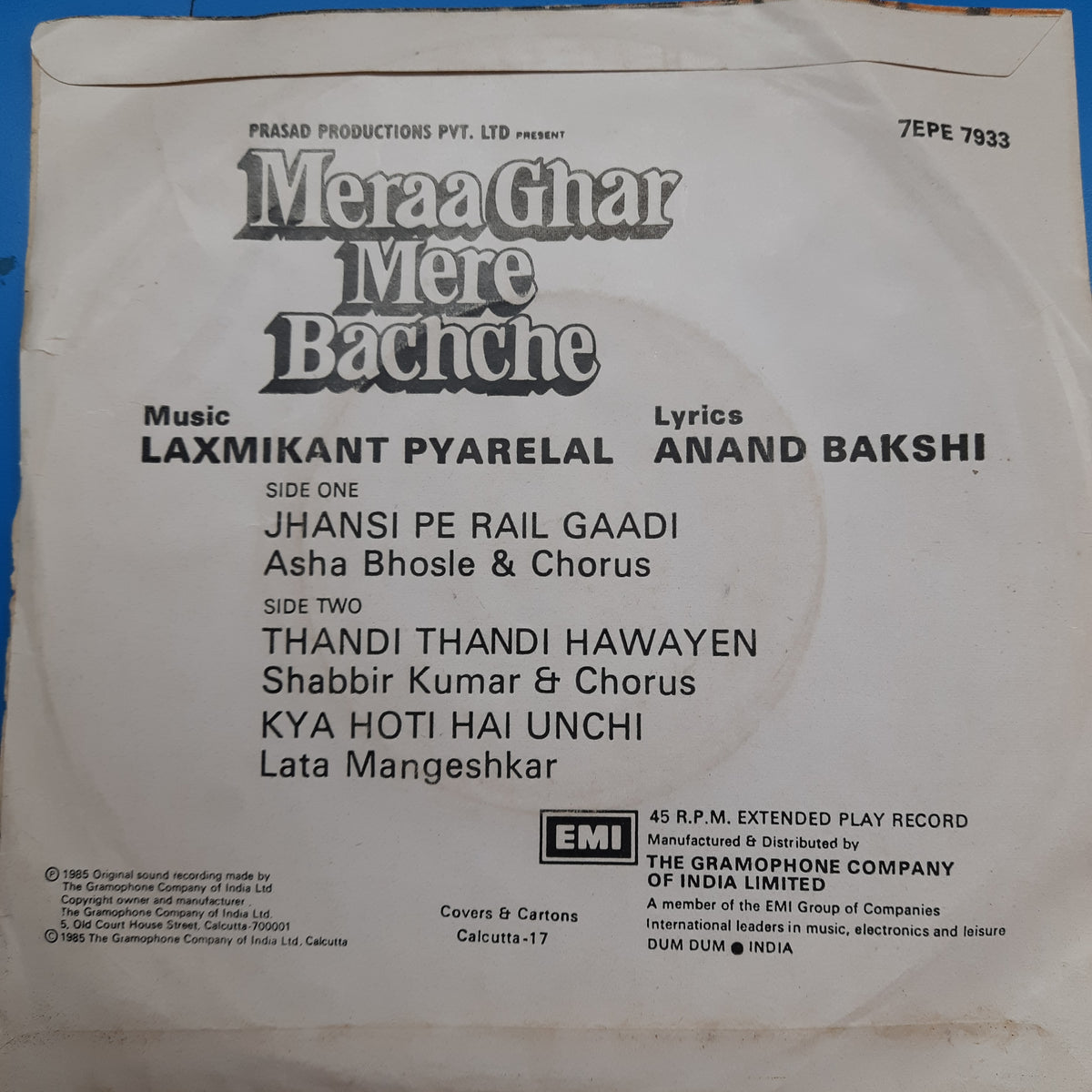 Laxmikant Pyarelal  - Meraa Ghar Mera Bachche (45-RPM)