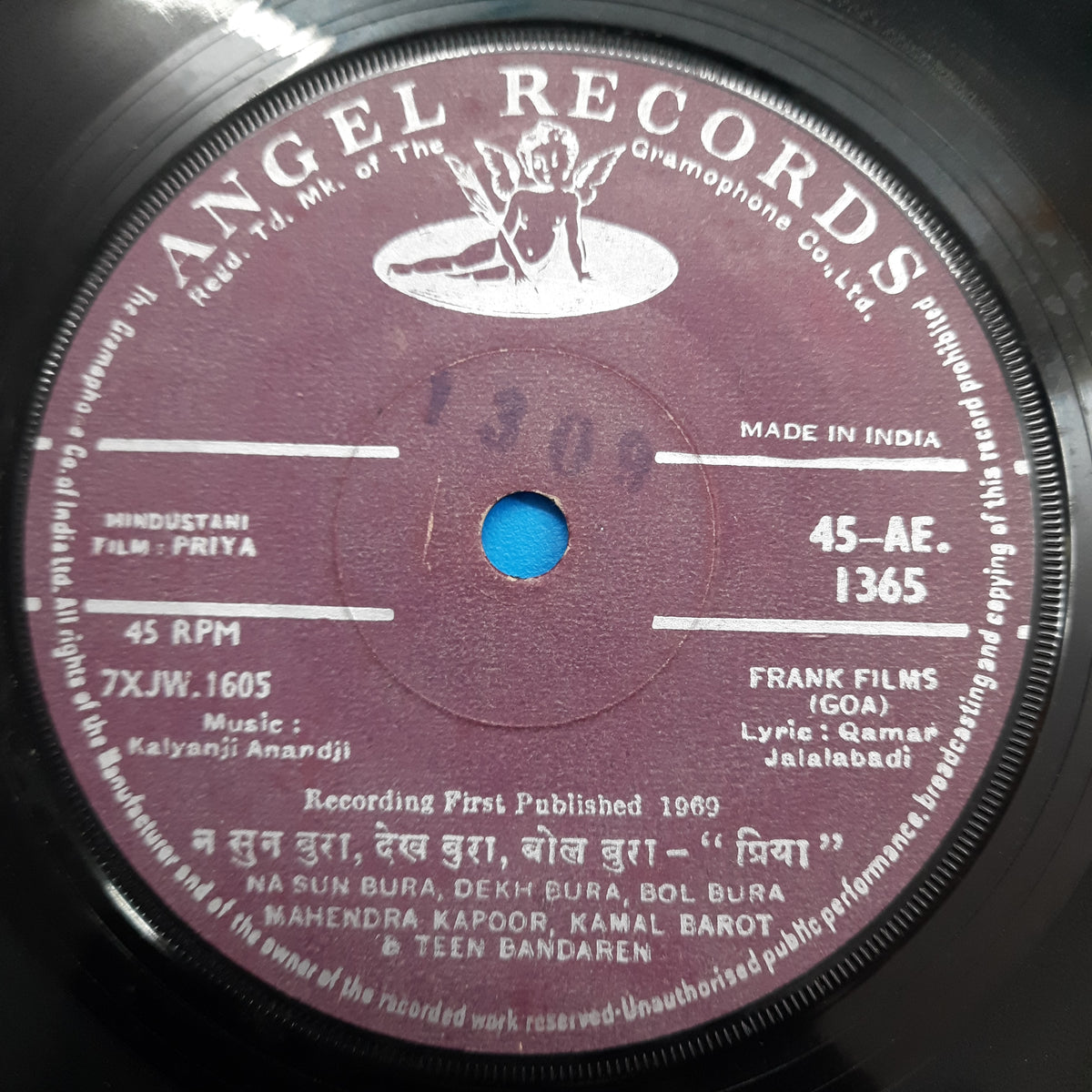 Kalyanji-Anandji - Priya (45 RPM)