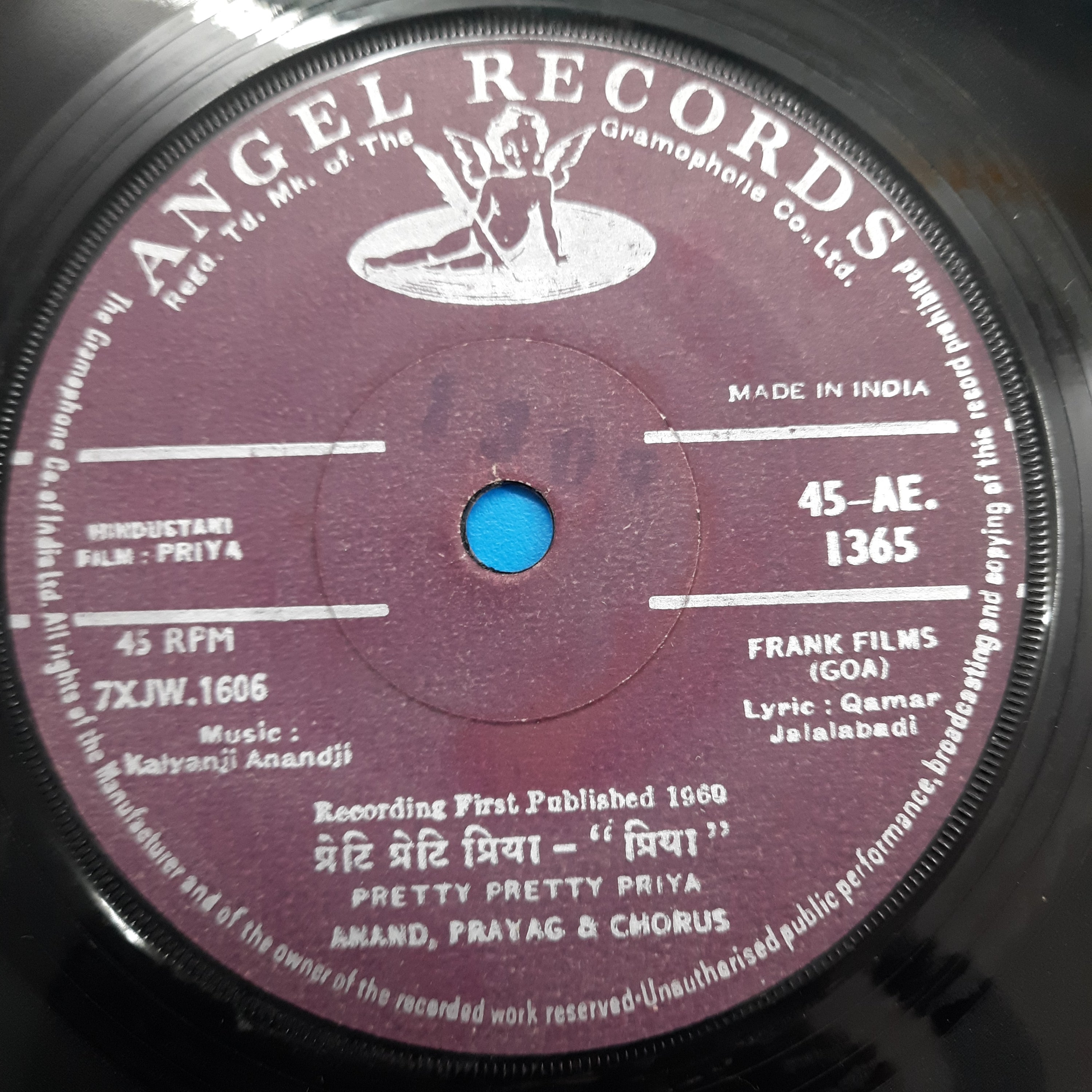 Kalyanji-Anandji - Priya (45 RPM)