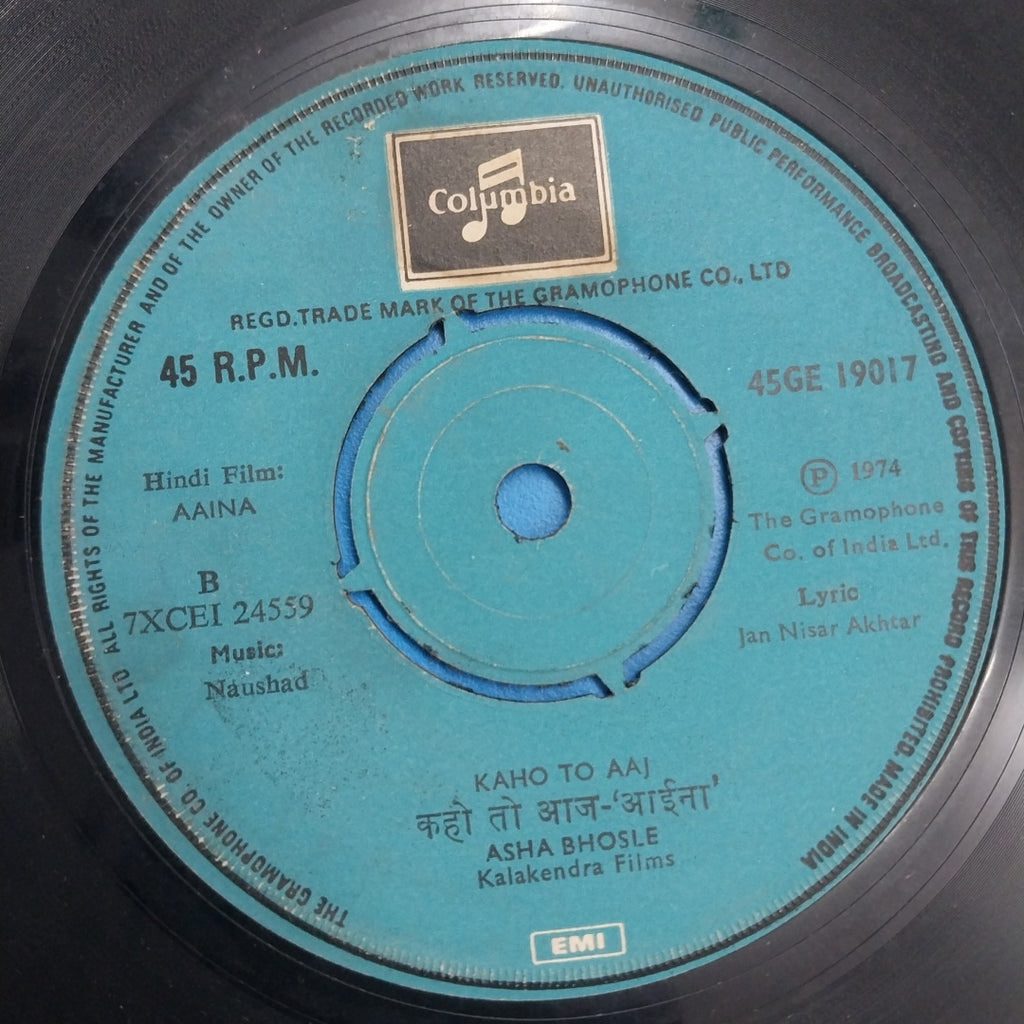 Naushad - Aaina (45-RPM)
