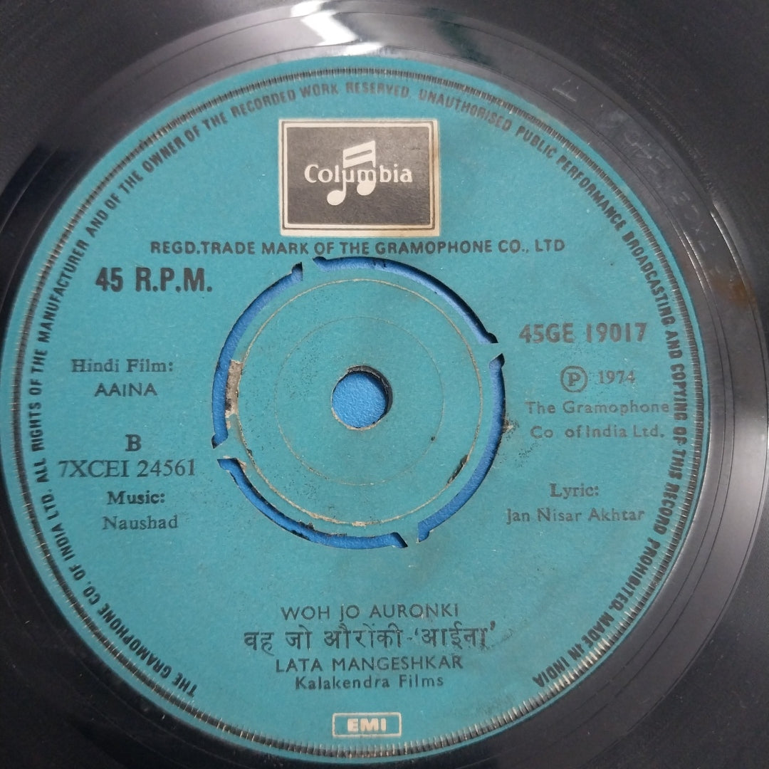 Naushad - Aaina (45-RPM)