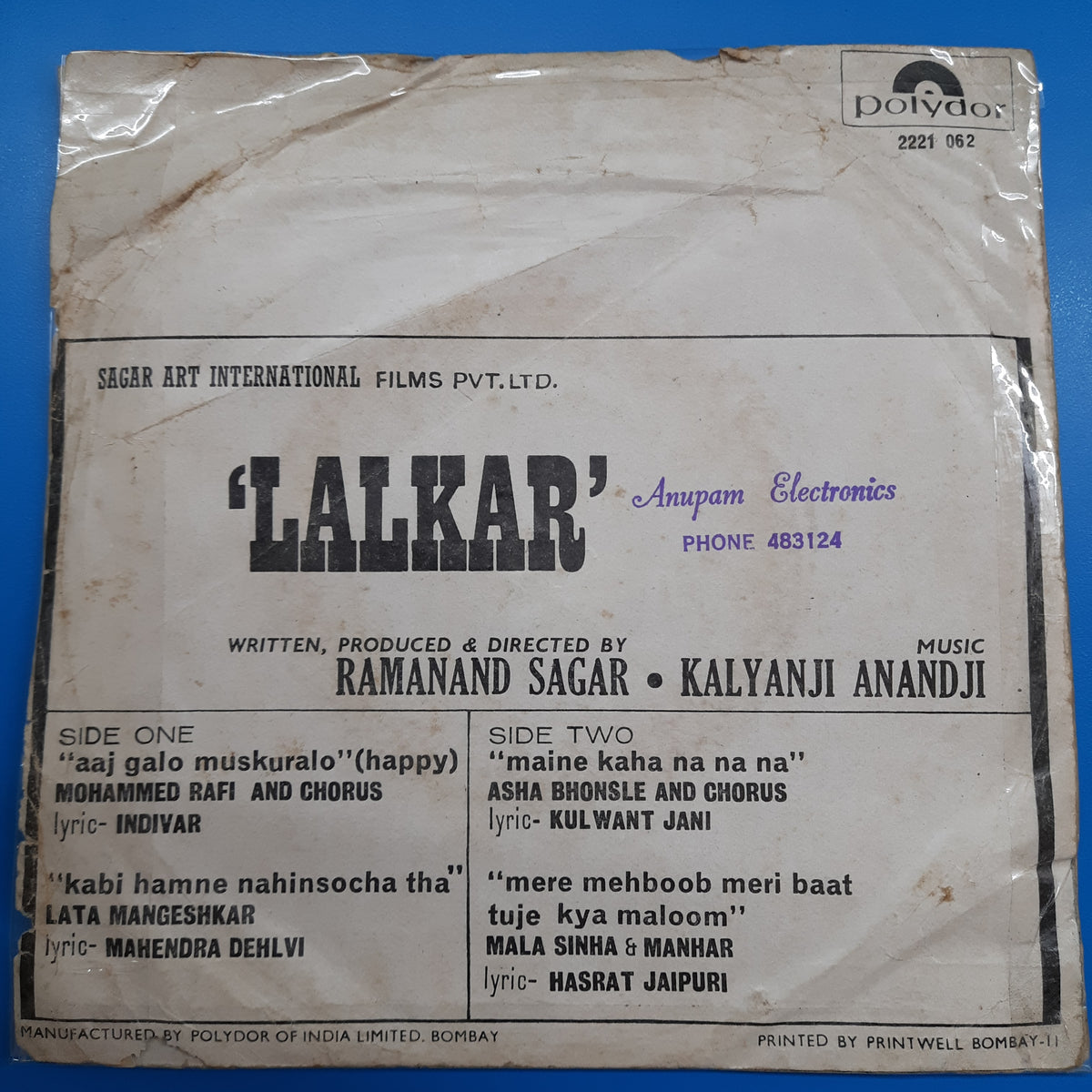 Kalyanji Anandji - Lalkar (45-RPM)