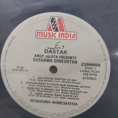 Sushma Shreshtha - Dastak (Vinyl)