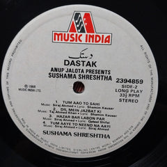 Sushma Shreshtha - Dastak (Vinyl)