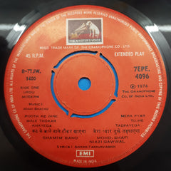 Mami Bhachu  - Qawwali Muqabila (45-RPM)