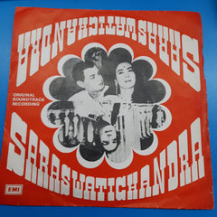 Kalyanji-Anandji - Saraswatichandra (45-RPM)