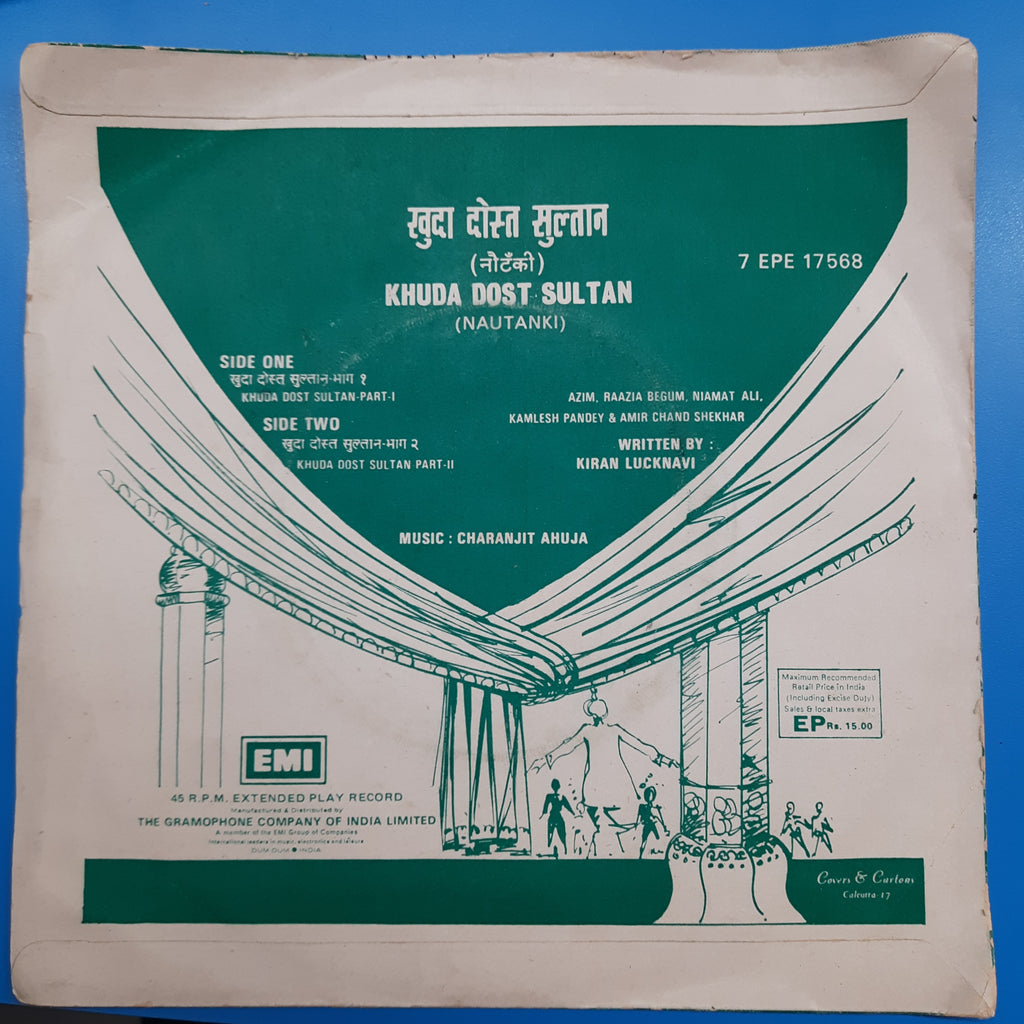 Charanjit Ahuja - Khuda Dost Sultan (45-RPM)