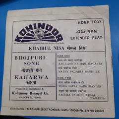 Khairul Nisa - Bhojpuri Song  (45-RPM)