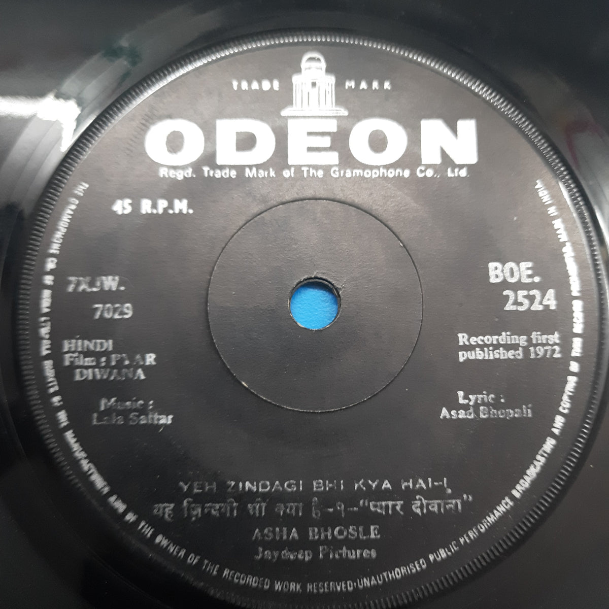 Lala Sattar  - Pyar Diwana (45-RPM)