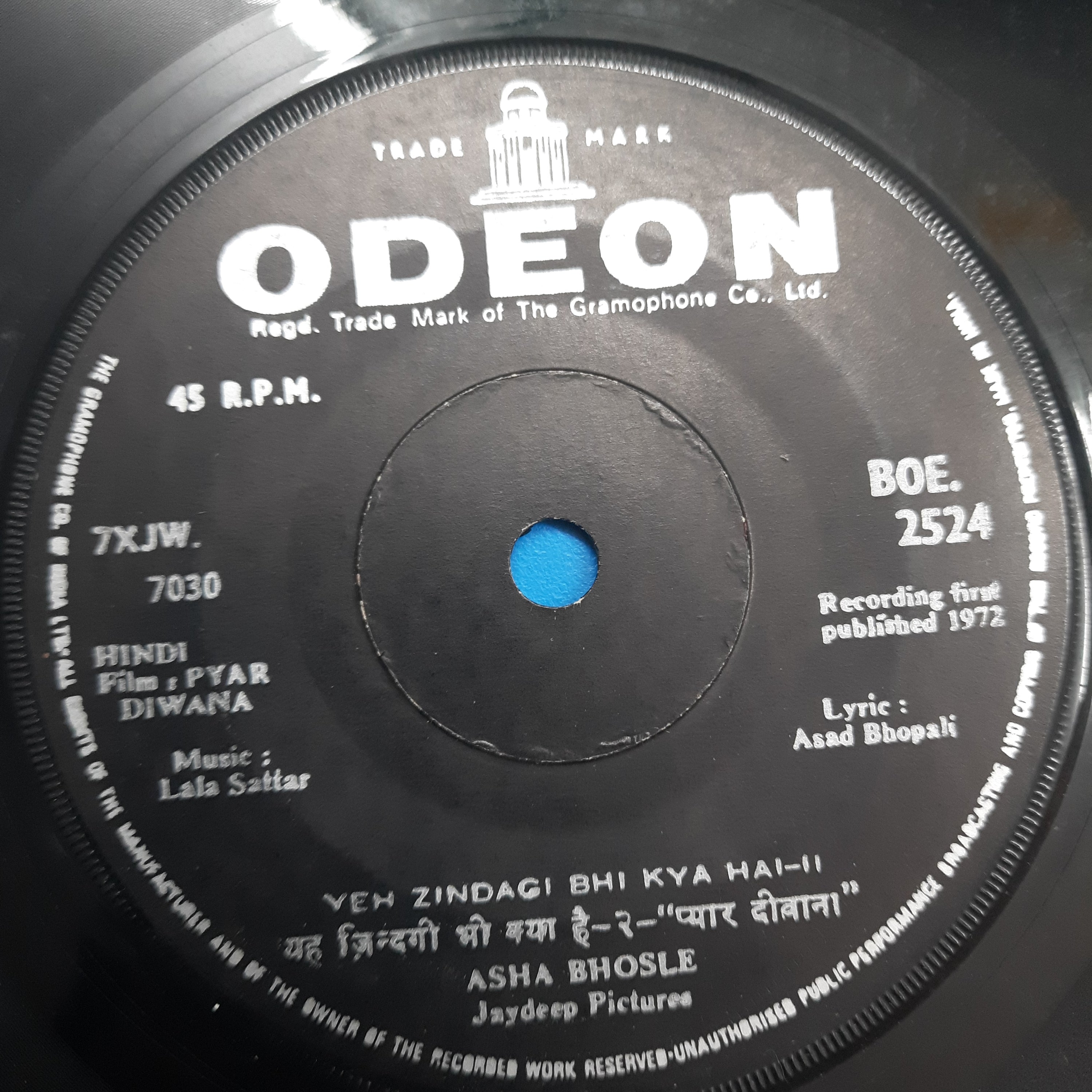 Lala Sattar  - Pyar Diwana (45-RPM)