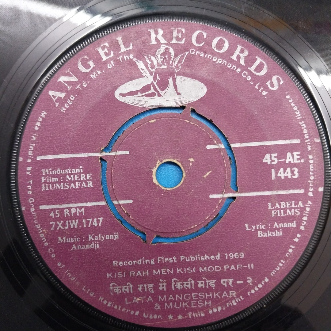 Kalyanji-Anandji, Anand Bakshi - Mere Humsafar (45-RPM)