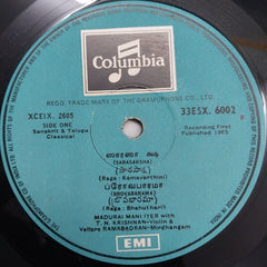 Madurai Mani Iyer - Madurai Mani Iyer (Vinyl)