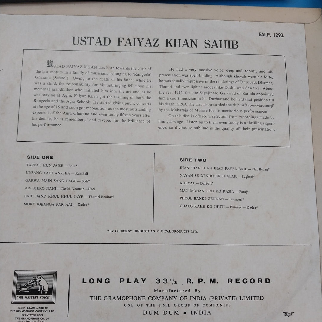 Faiyaz Khan (2) - Ustad Faiyaz Khan Sahib (Vinyl)