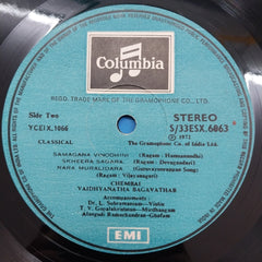 Chembai Vaidyanatha Bhagavatar - Chembai Vaidhyanatha Bagavathar (Vinyl)