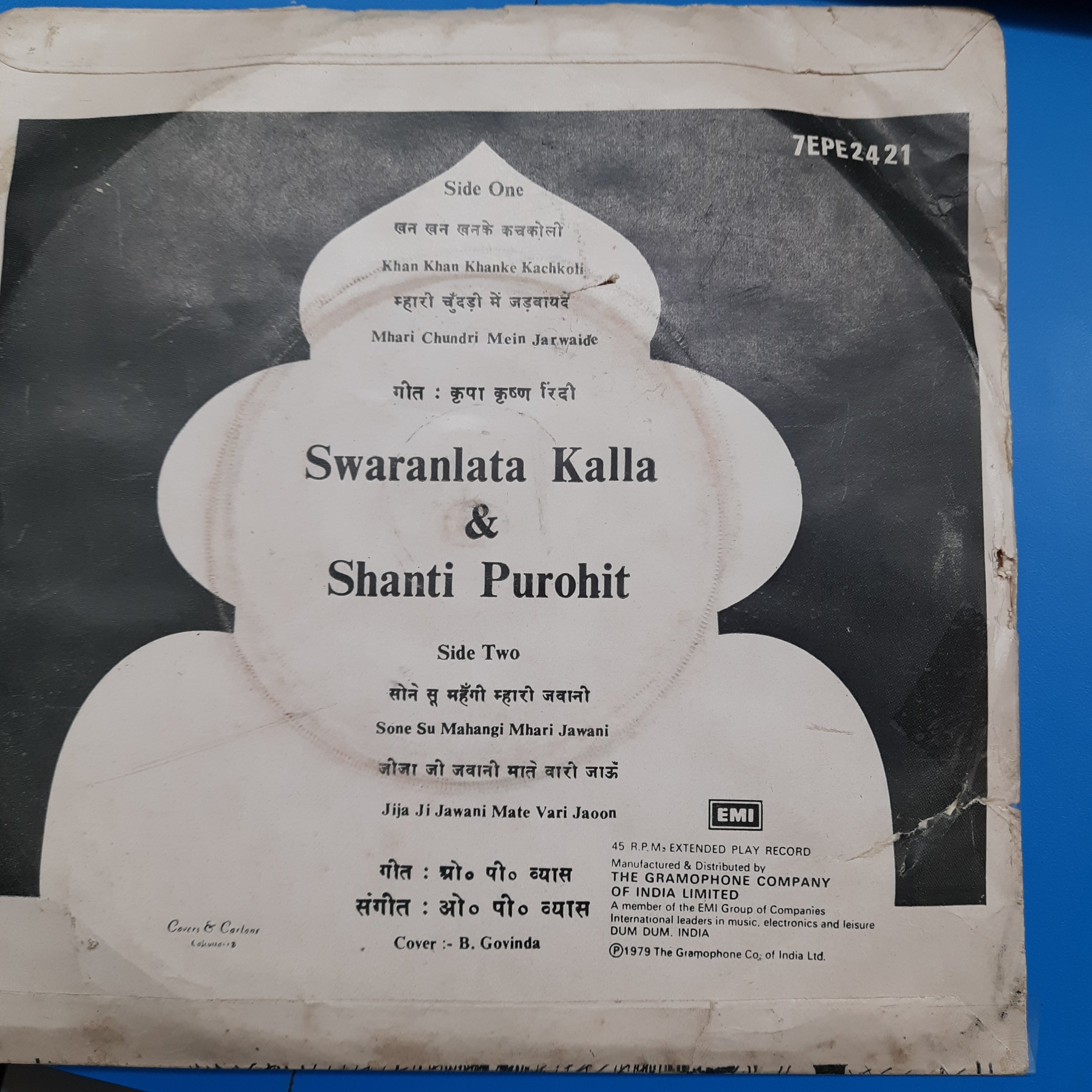 Prof P Vyas - Swaranlata Kalla & Shanti Purohit  (45-RPM)
