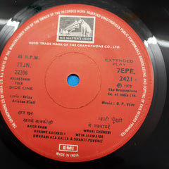 Prof P Vyas - Swaranlata Kalla & Shanti Purohit  (45-RPM)